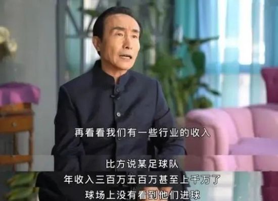 冬季转会窗即将在一月开启，卢克赫斯特称，从可靠消息源得知，曼联将在冬窗听取对这5位球员的报价。